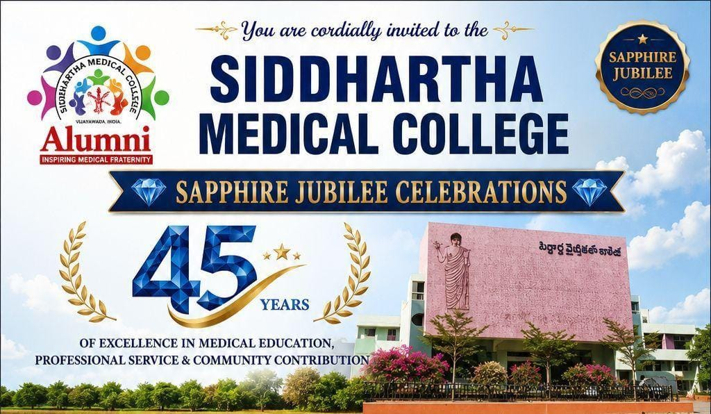 Siddhartha Medical College Alumni Association